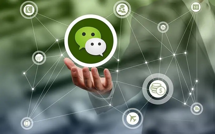 公眾號快速注冊并認(rèn)證小程序